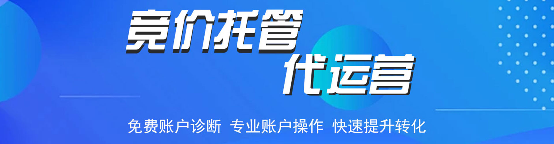 武宣信息流怎么做