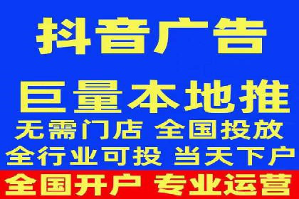 百度竞价排名实战：打造爆款关键词的案例