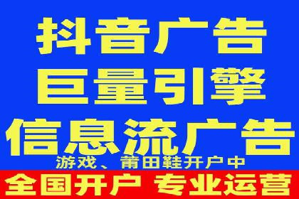 百度竞价托管：案例中的营销智慧